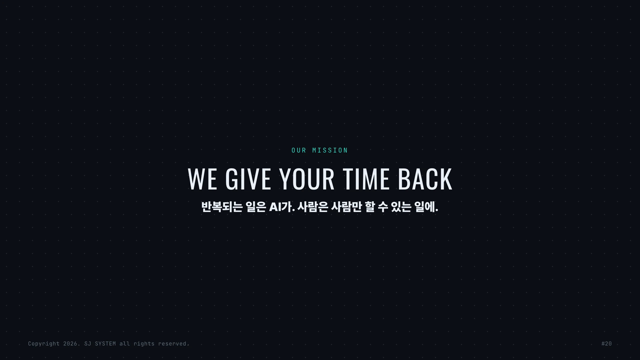 Slogan — AI takes the repetitive work, people do what only people can
